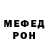 Кодеиновый сироп Lean Purple Drank TOPCHICK_FF
