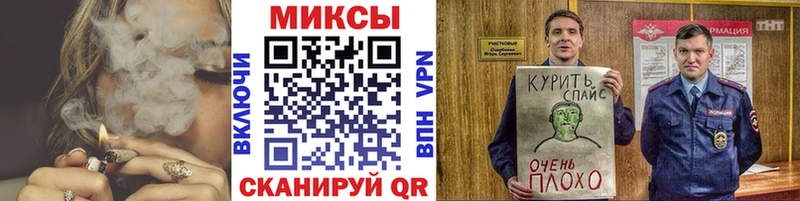 мориарти как зайти  blacksprut   Новороссийск  наркошоп  БУТИРАТ оксибутират 