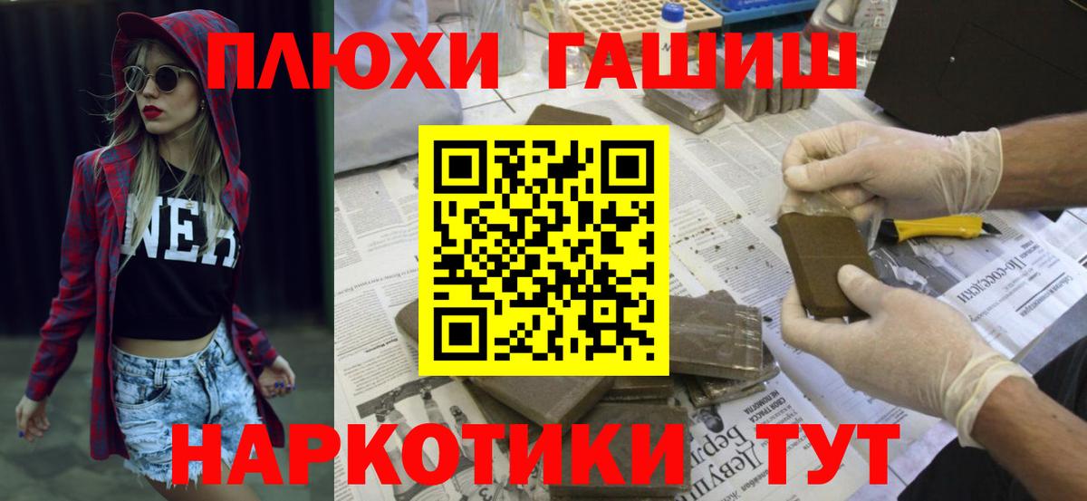 А ПВП Новороссийск