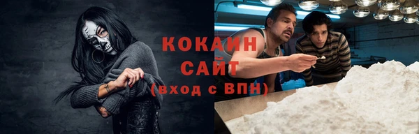 гидропоника Аркадак