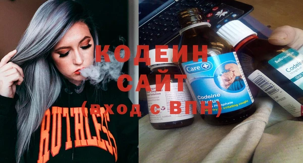 jwh Лиски