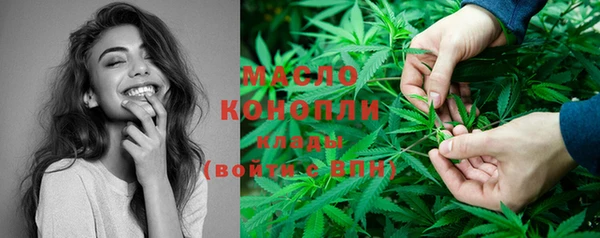 гидропоника Аркадак