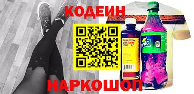 MDMA Обь