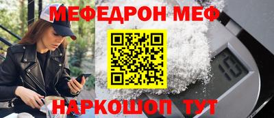MDMA Обь