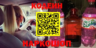 MDMA Обь