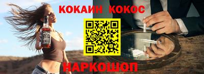 Альфа ПВП Обнинск
