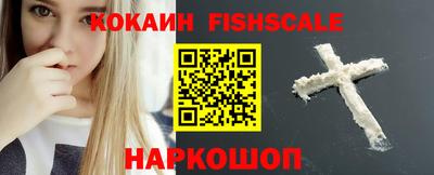 Альфа ПВП Обнинск