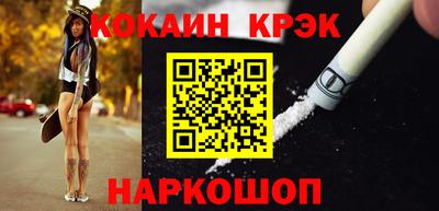 Альфа ПВП Обнинск