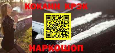 Альфа ПВП Обнинск