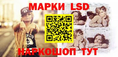 мескалин Нягань