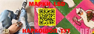 MDMA Обь