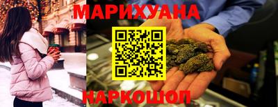 мескалин Нягань