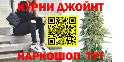 мескалин Нягань