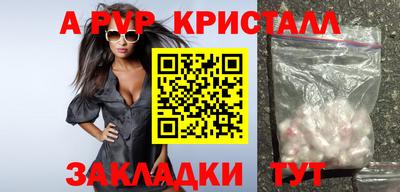 MDMA Обь
