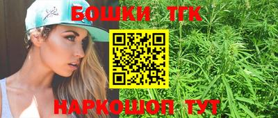 MDMA Обь