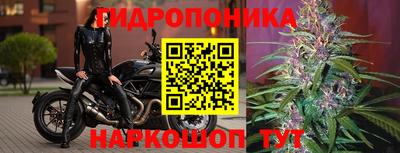 мескалин Нягань