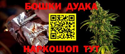 MDMA Обь