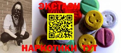 Альфа ПВП Обнинск