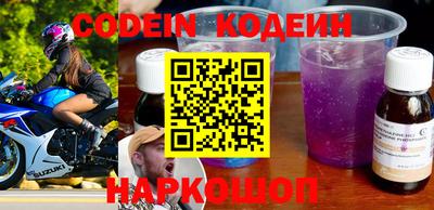 кристаллы Ефремов