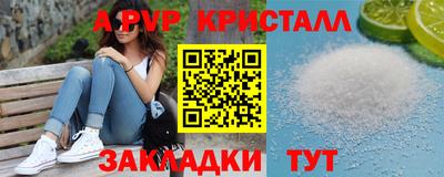 мескалин Нягань