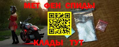 Альфа ПВП Обнинск