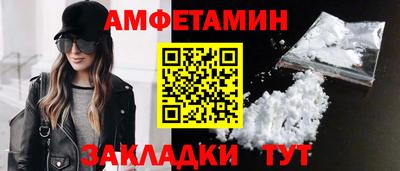 MDMA Обь