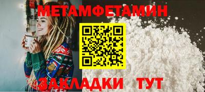 MDMA Обь