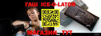 Альфа ПВП Обнинск