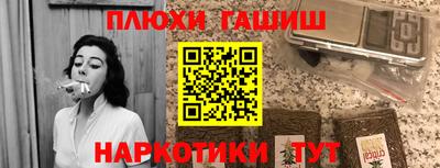 MDMA Обь