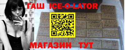 Альфа ПВП Обнинск
