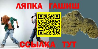 Альфа ПВП Обнинск