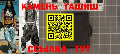 MDMA Обь