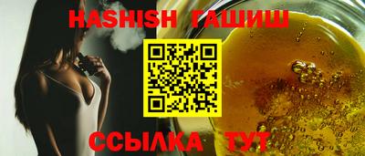 мескалин Нягань