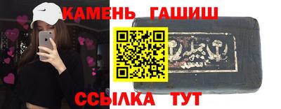 мескалин Нягань