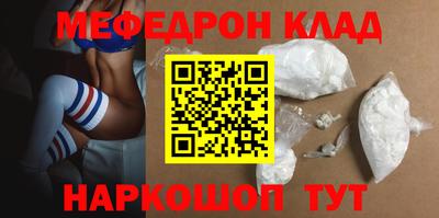 Альфа ПВП Обнинск