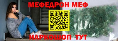 MDMA Обь